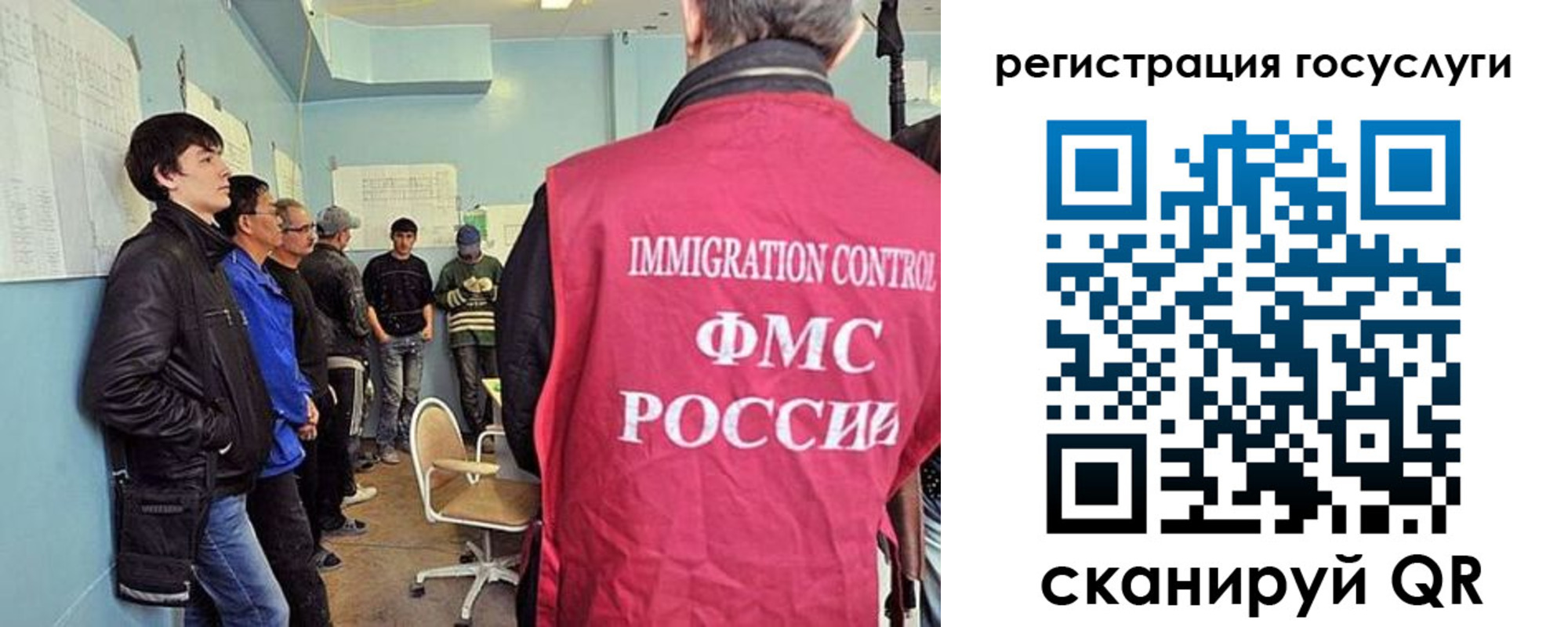 прописка ребенка в Слободской